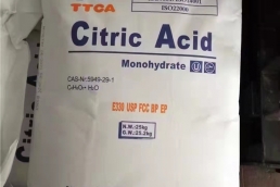 CITRIC ACID