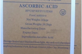 Ascorbic acid