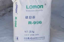 Titanium dioxide