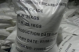 Ammonium bicarbonate