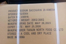 saccharin sodium