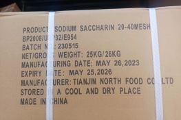 saccharin sodium