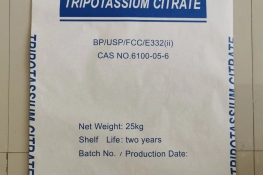 Potassium Citrate