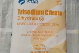 TRISODIUM CITRATE