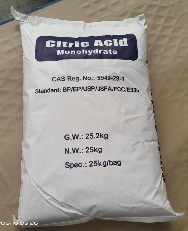 CITRIC ACID MONOHYDRATE